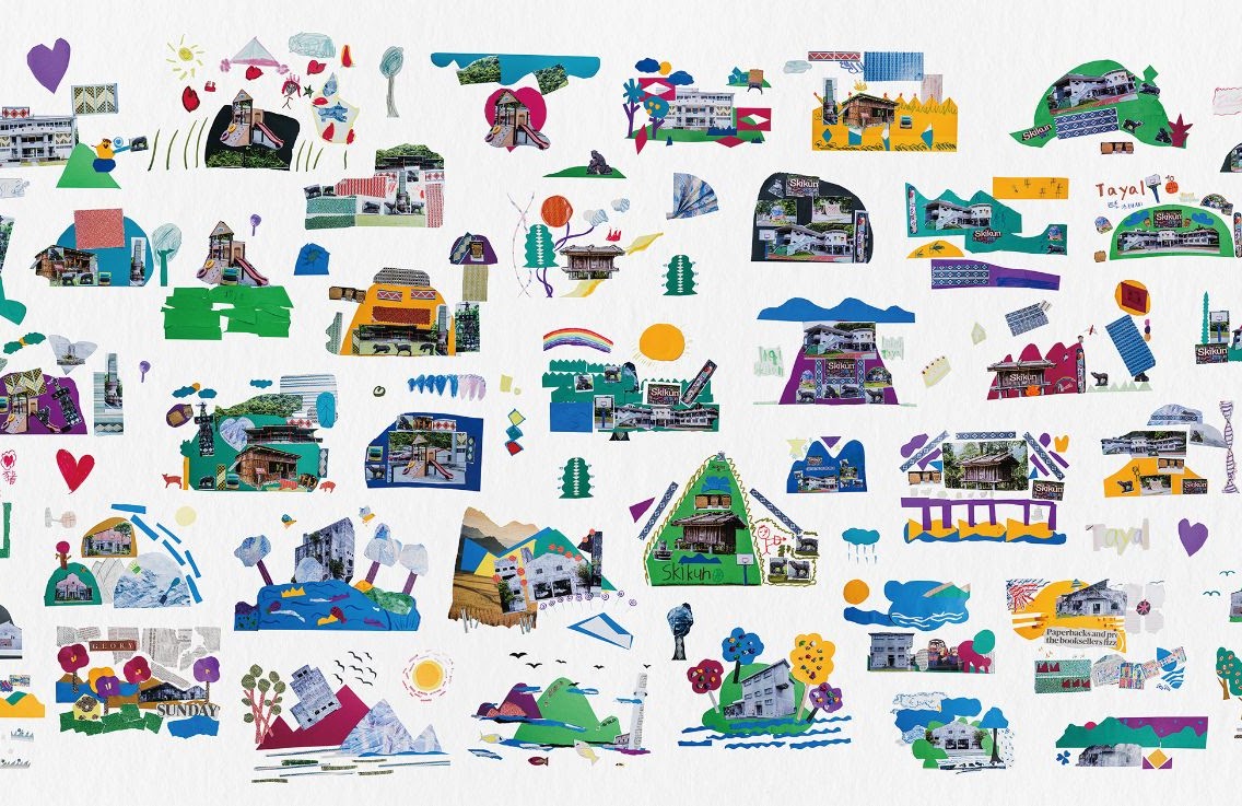 Imaginary Landscape | 2024